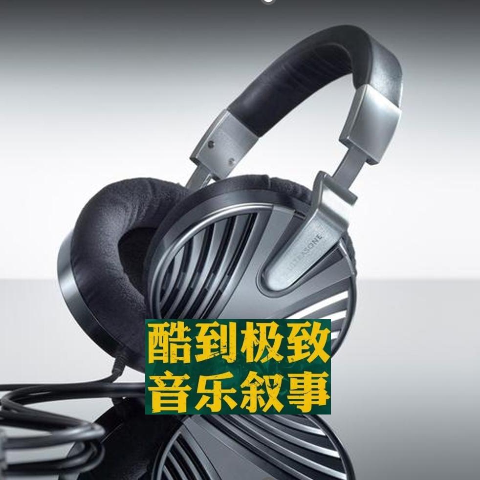 Enjoy music