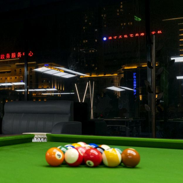 玖聚一方台球棋牌俱乐部