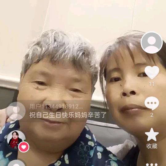 用户1134491891219