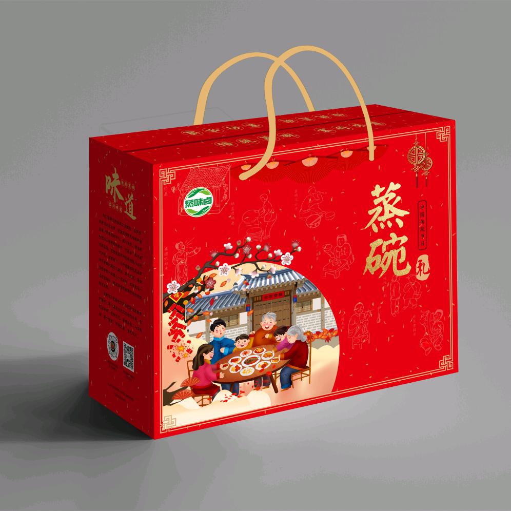 蒸碗•卤肉(蒸味卤)