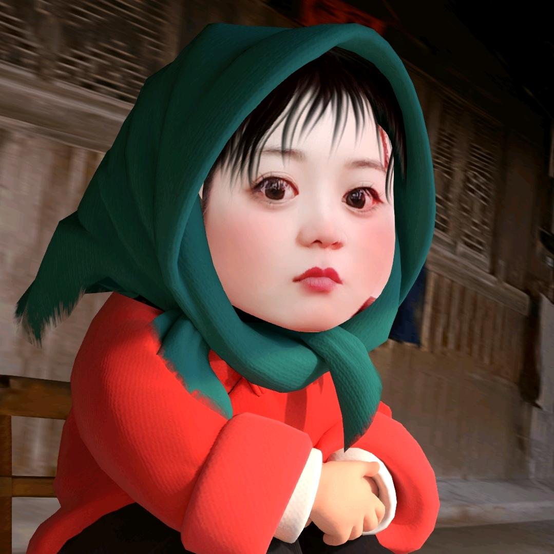 请叫我村花