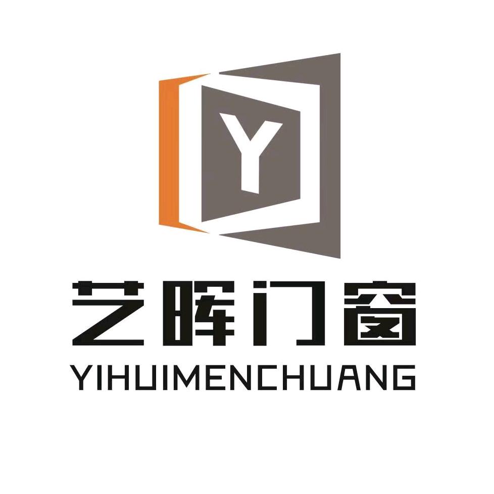 莱西艺晖门窗系统窗