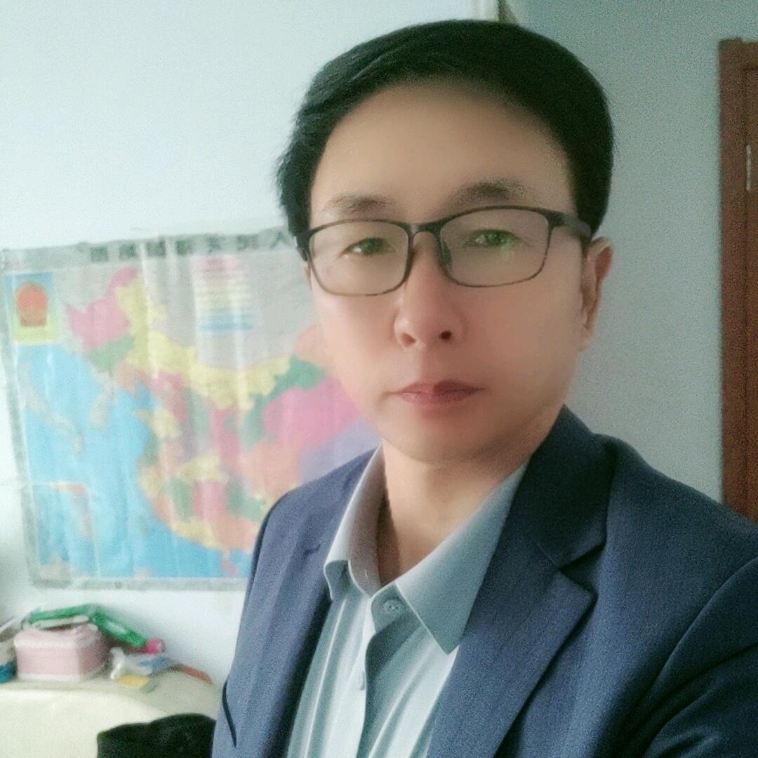 精彩人生，谷先生