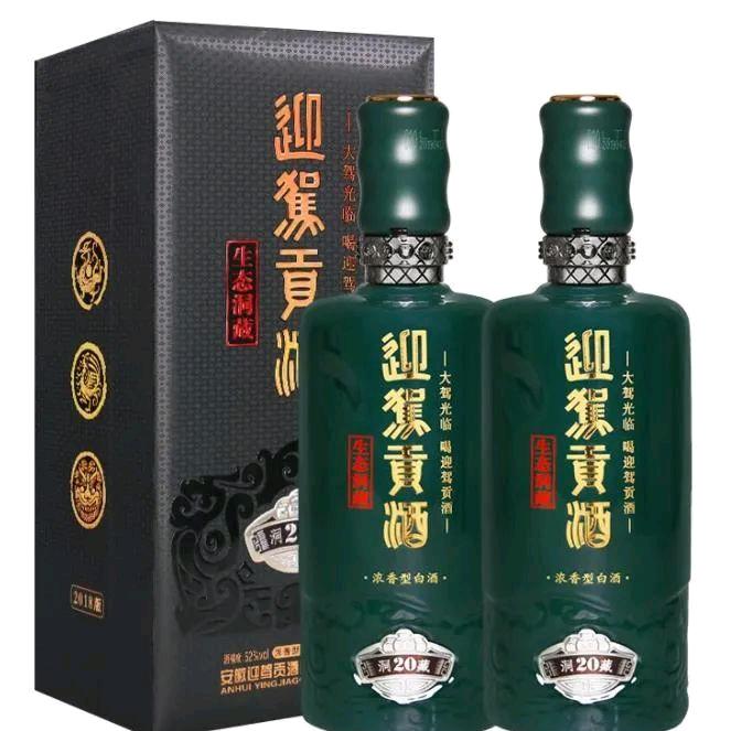 阿宾