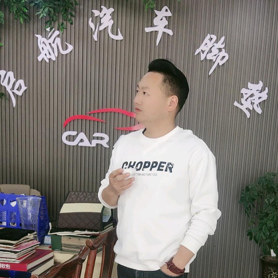 淮滨启航汽车脚垫