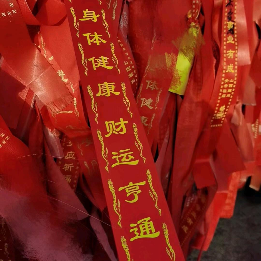 এ᭄ꦿ逍ཽ࿆遥