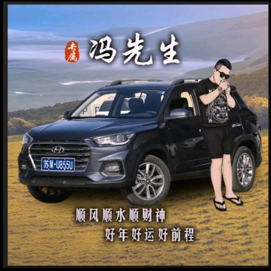 麦乳精