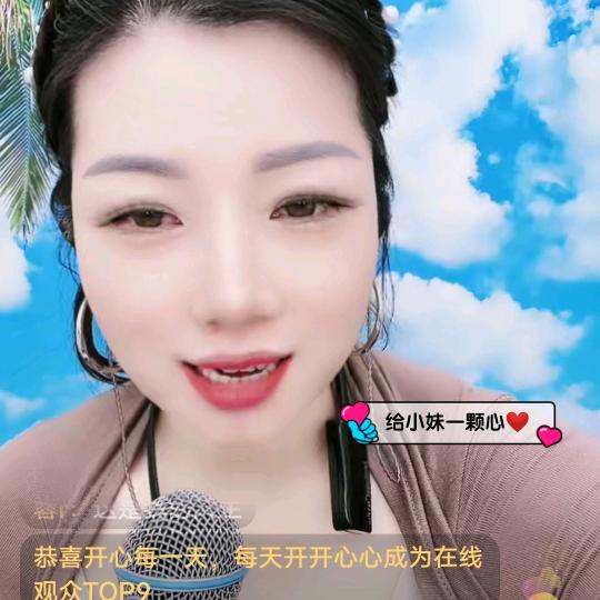 为你助力，点赞，加油！