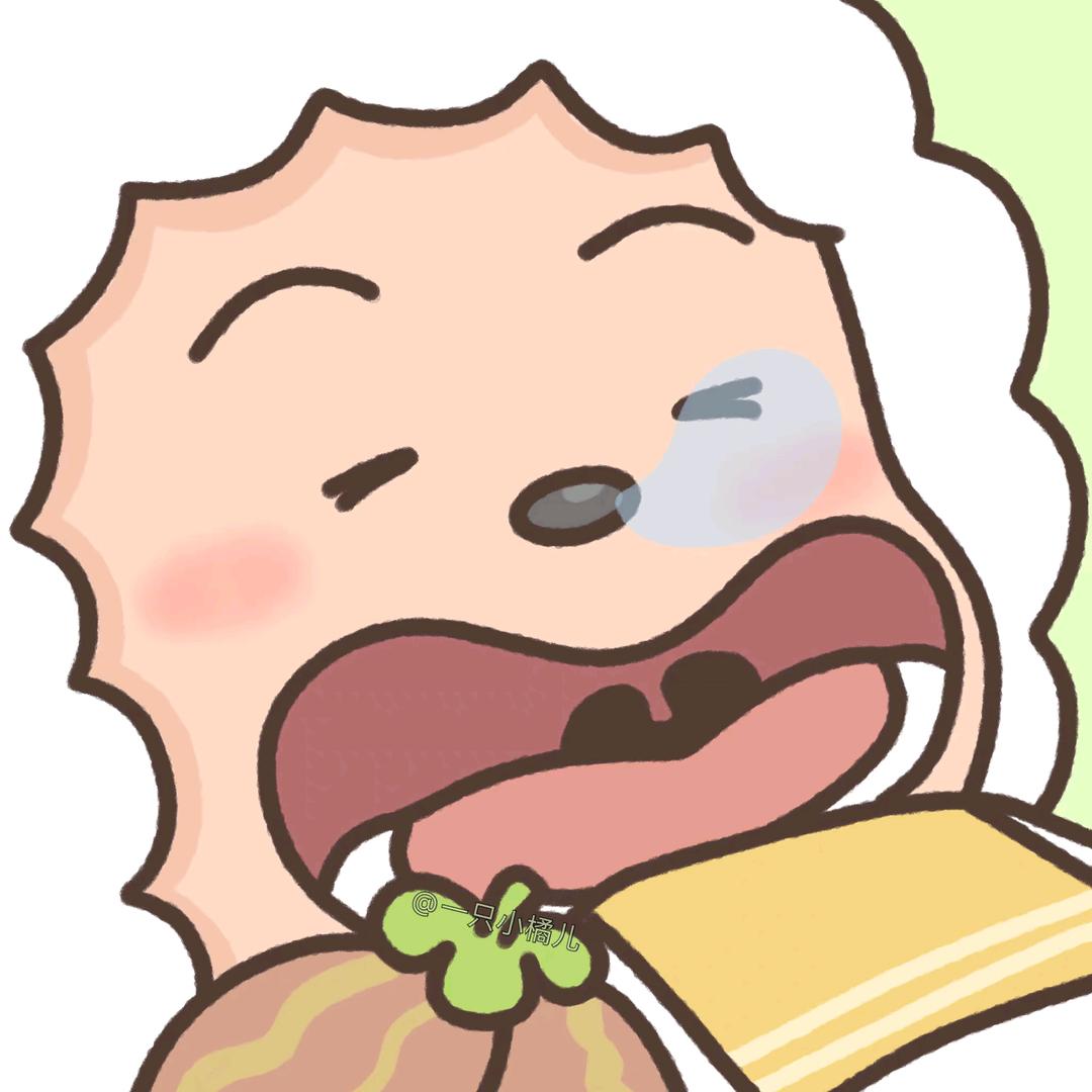 诶嘿嘿