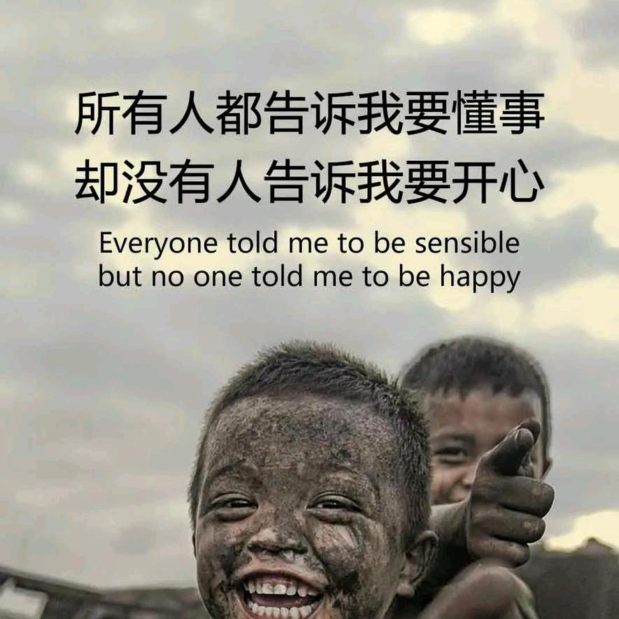 填写名字中……