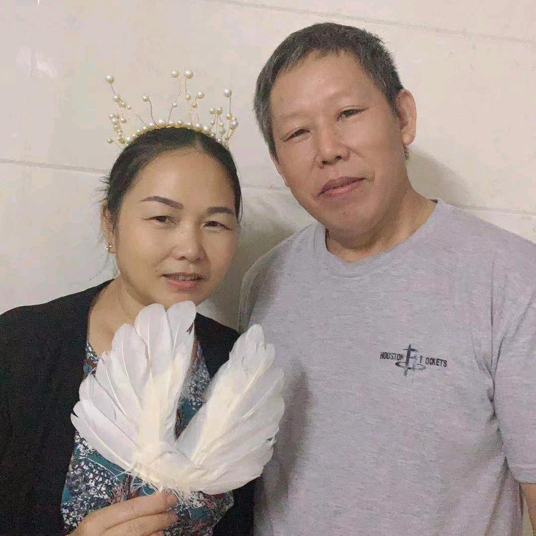 木子（李）
