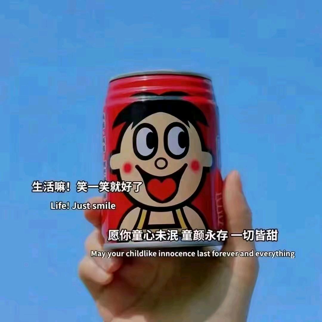 @匡