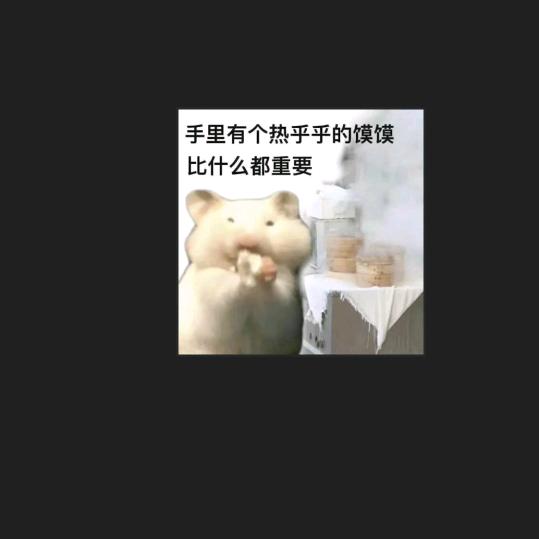 💗ℒℴѵℯ幸福一生⁵²⁰℘࿐