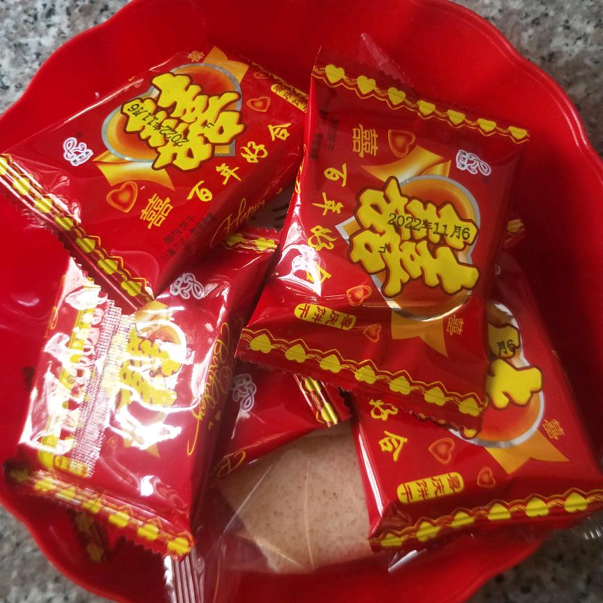 平安快乐😊