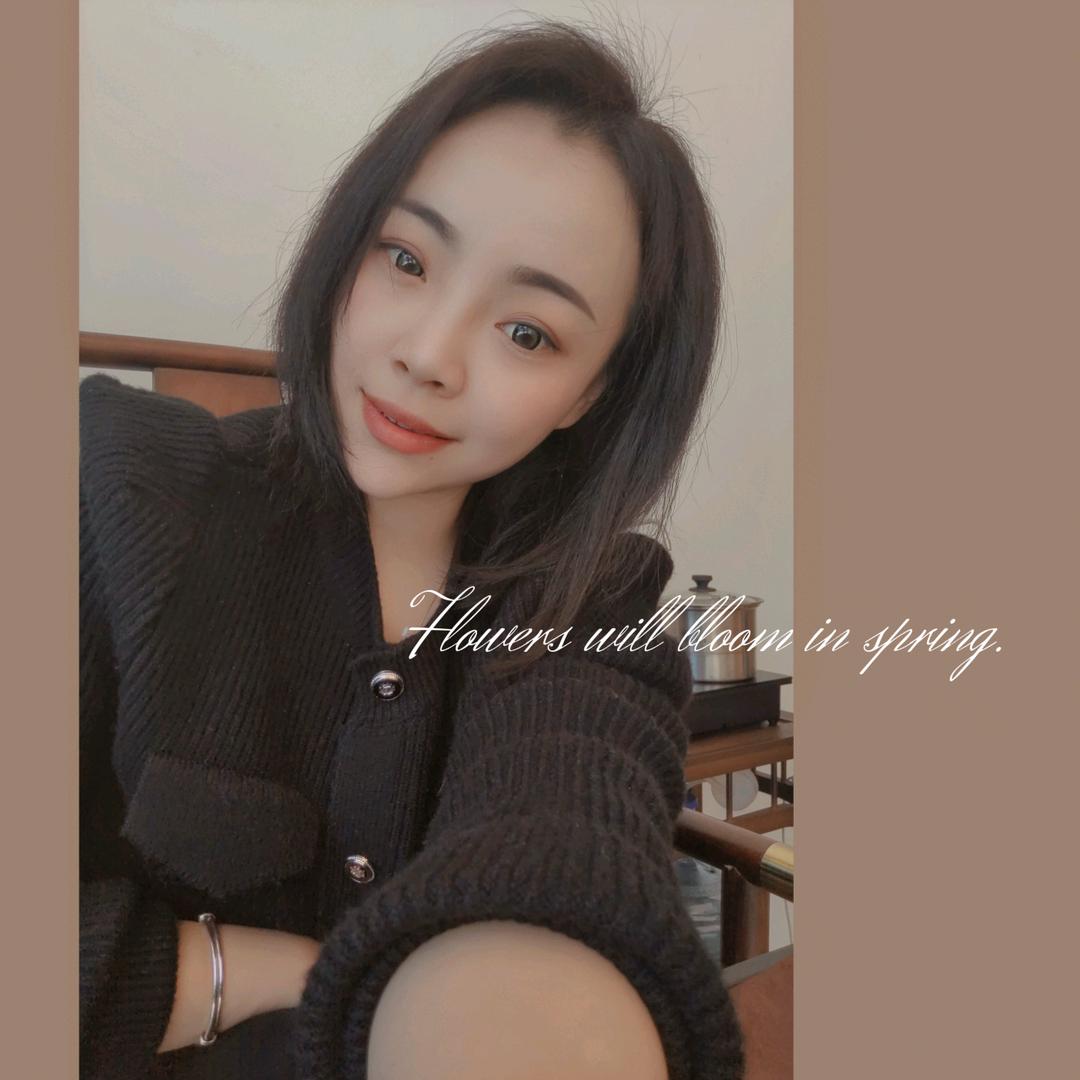 高小雲🌻