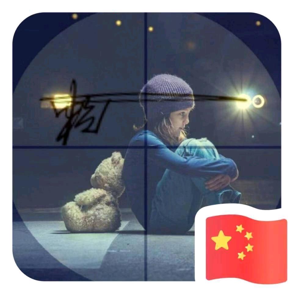 🌈一生有爱🌈