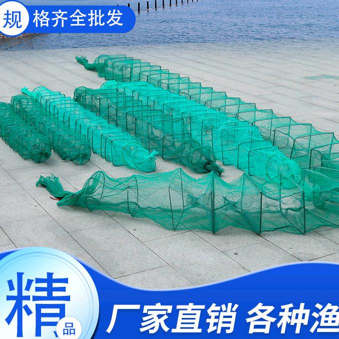 清水湾渔网
