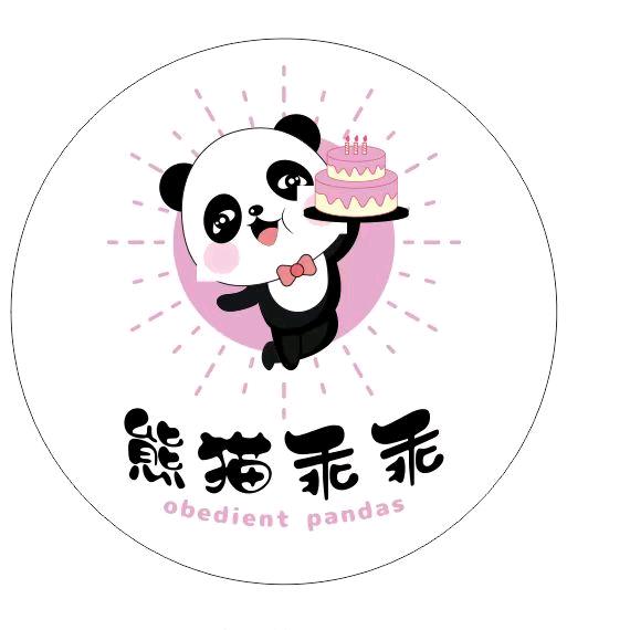 泸州市熊猫乖乖网红蛋糕
