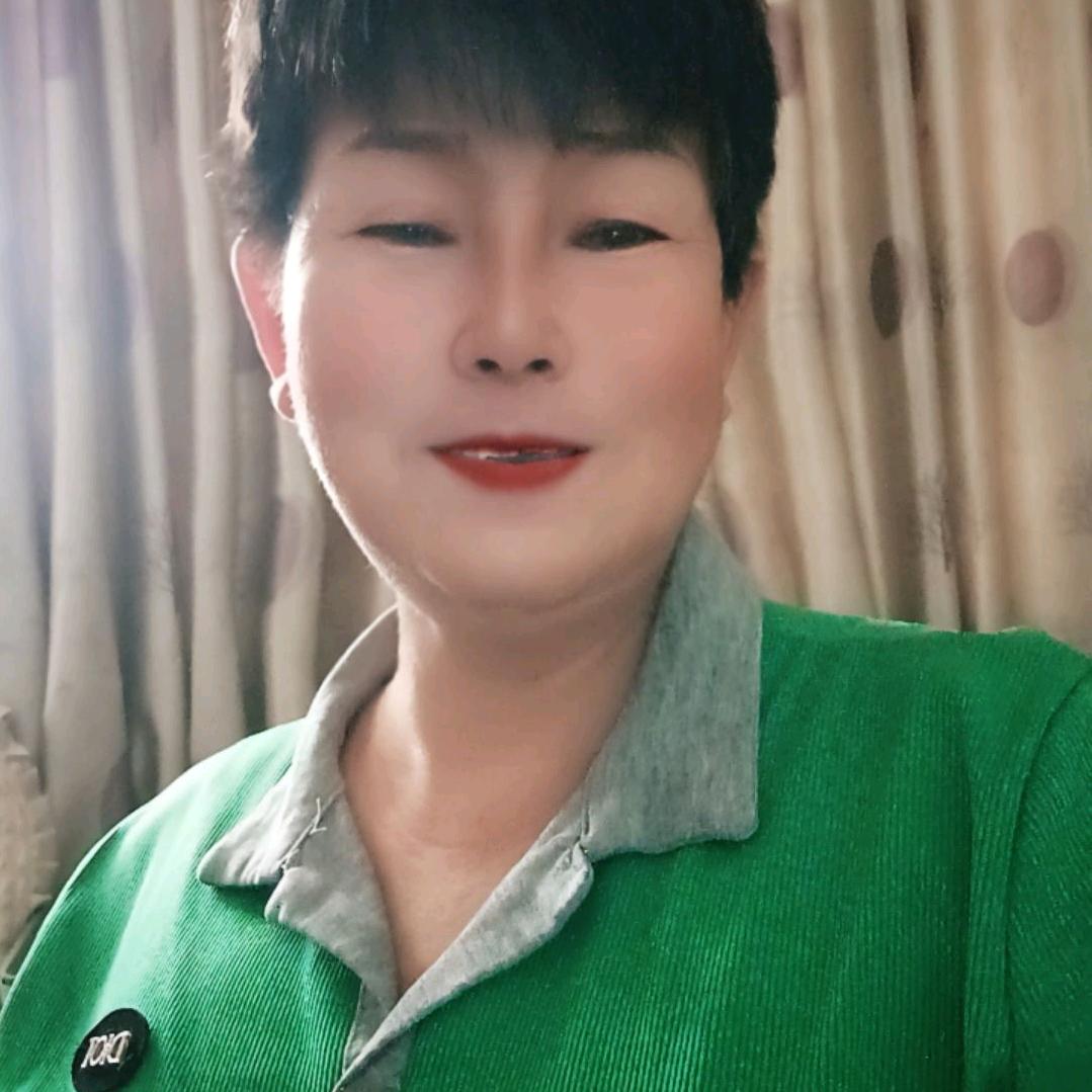留意