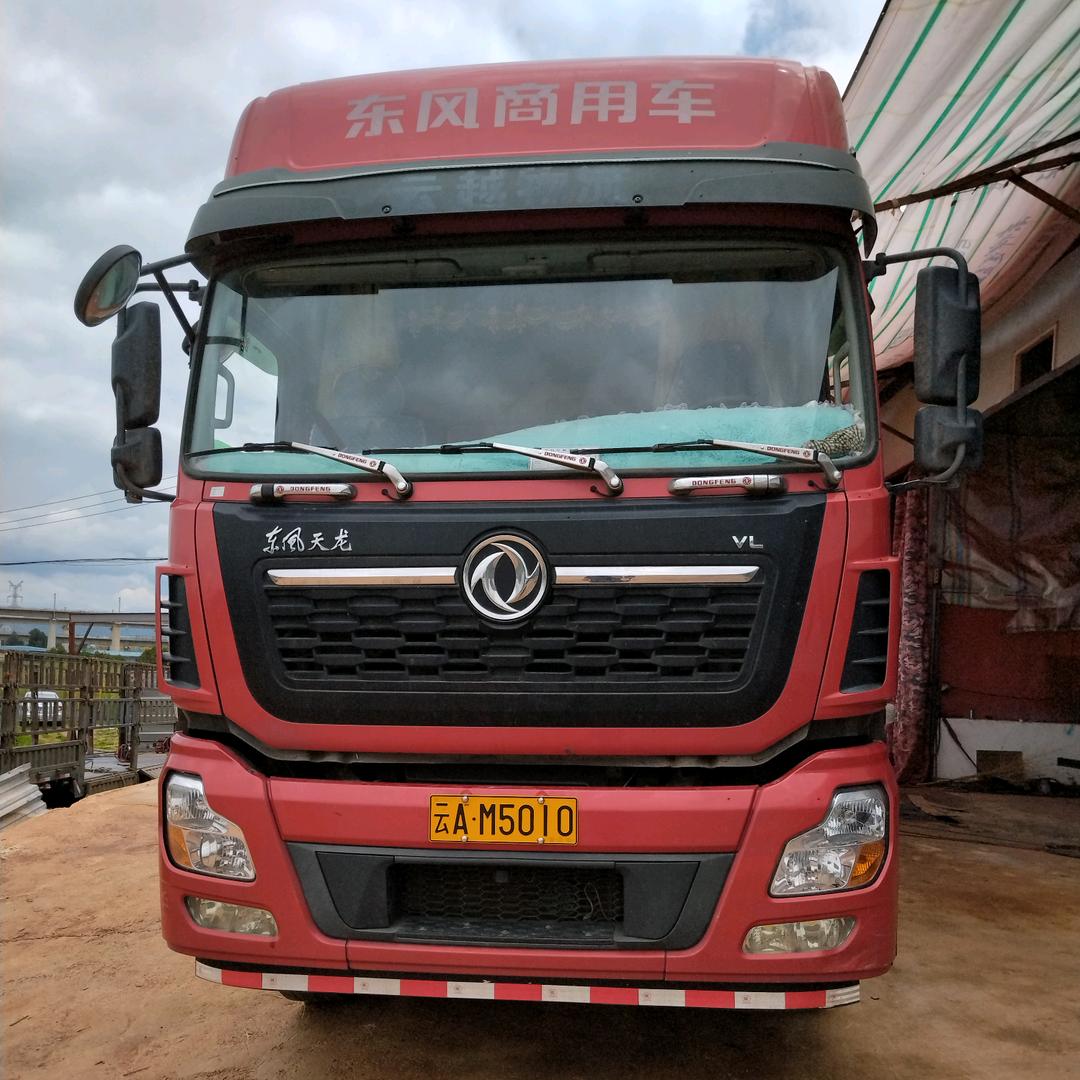 云AM5010《陆地小飞机》