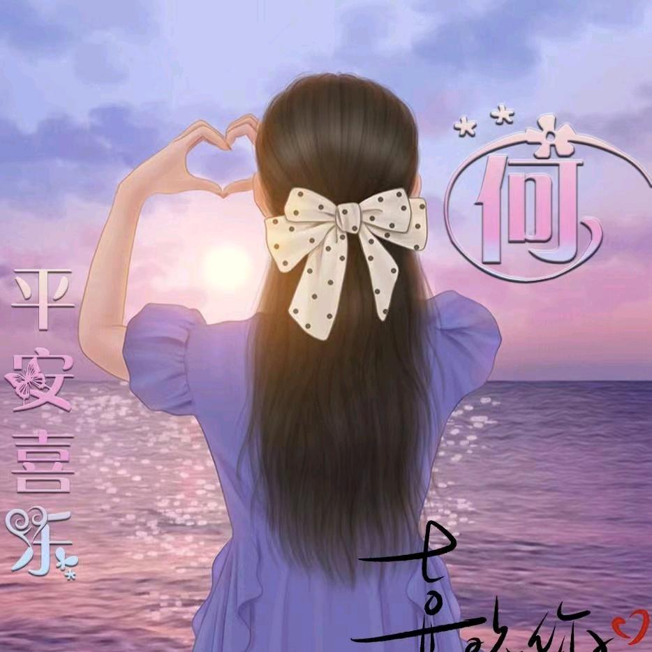 善待自己_209388091