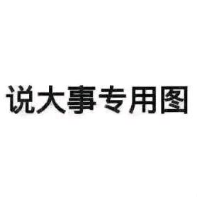 陈chen