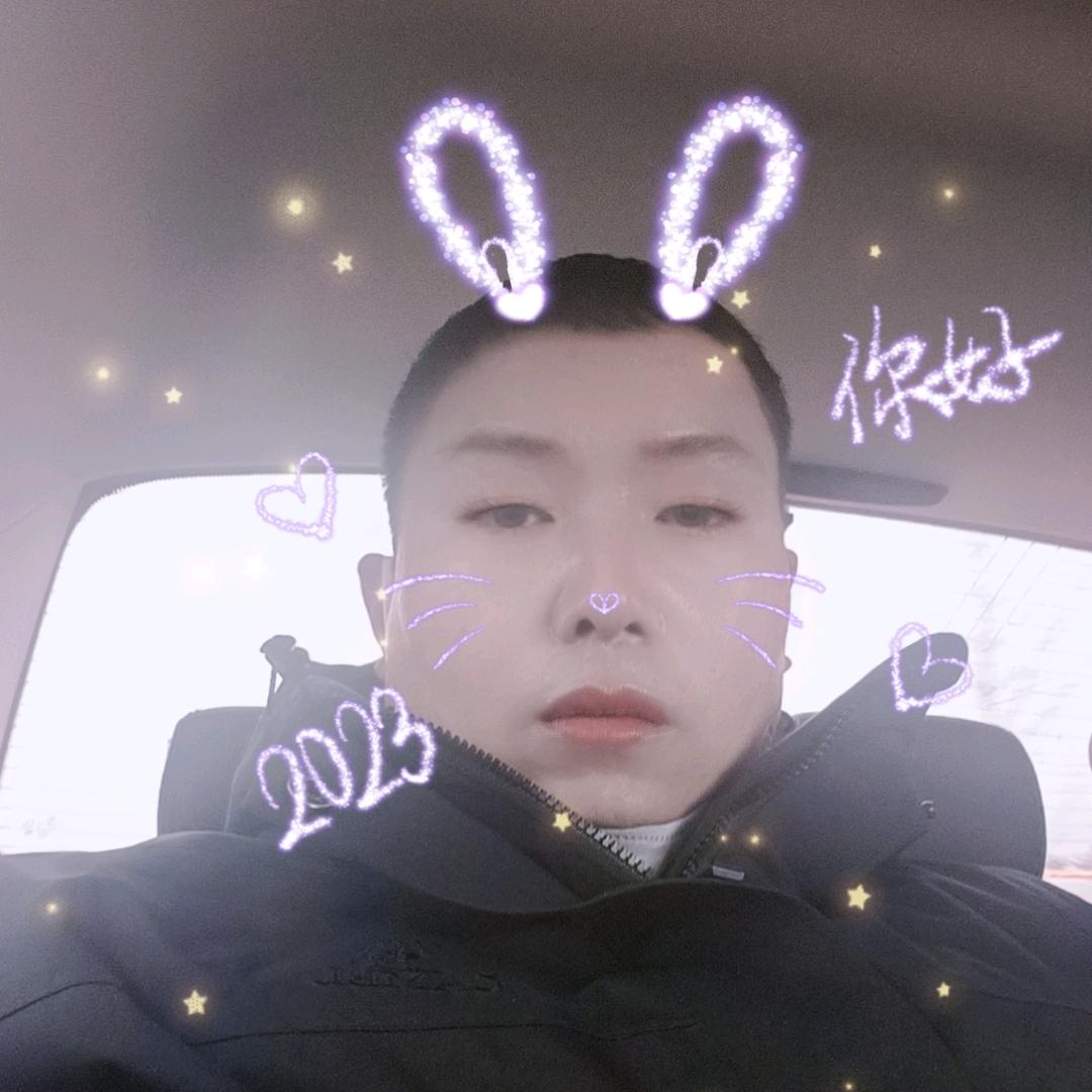 穆思明专治惊吓