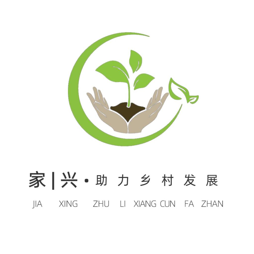 家兴优选生鲜