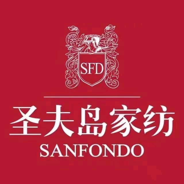 圣夫岛家纺团购官方号