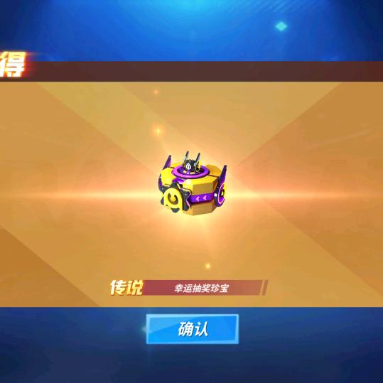 玄幻魔法