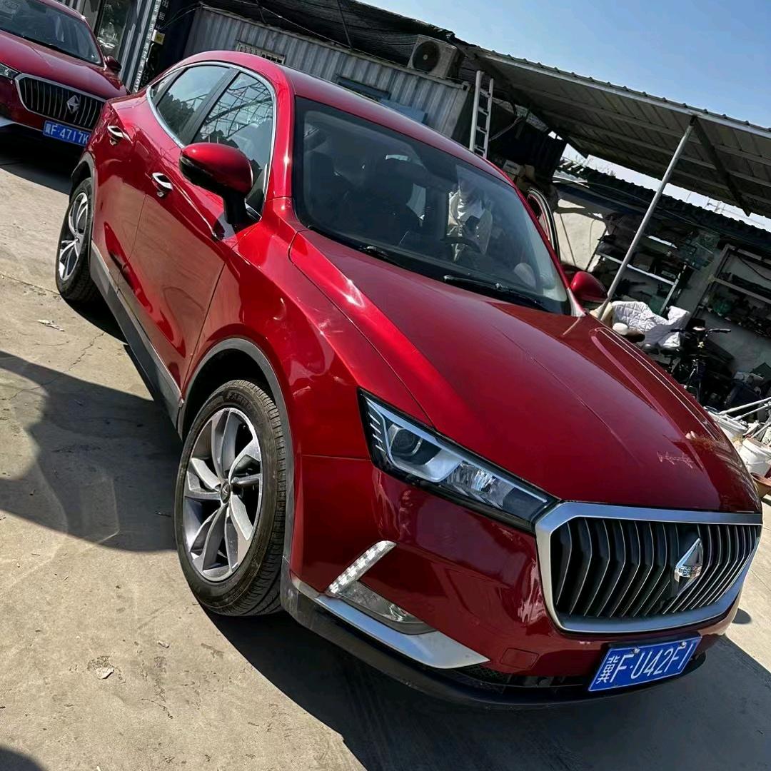 欣福贸易有限公司