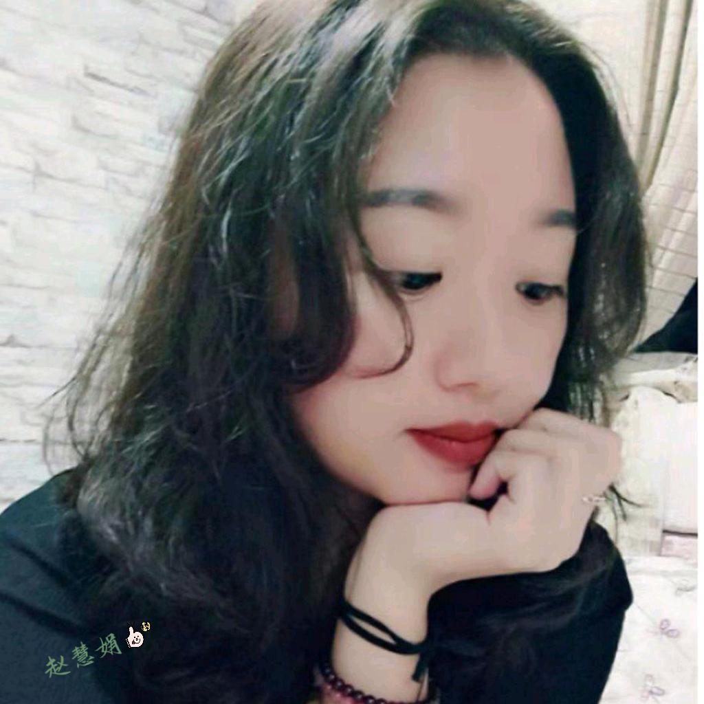 汐宝贝