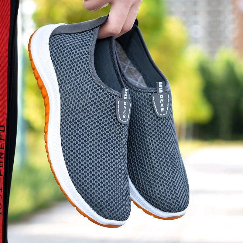 达福多足舒坊鞋业