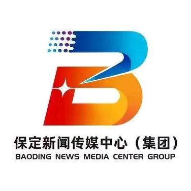 遇见保定