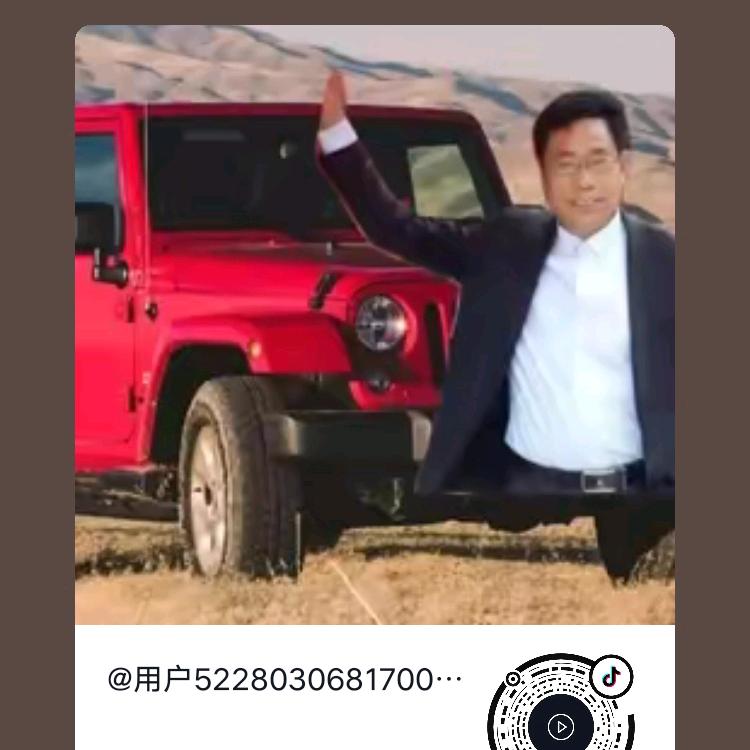 1青松