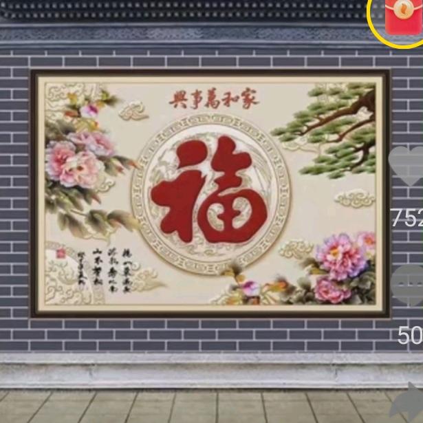 真好，价格怎么计算？去哪里考查？