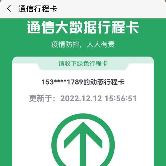 幺老爷