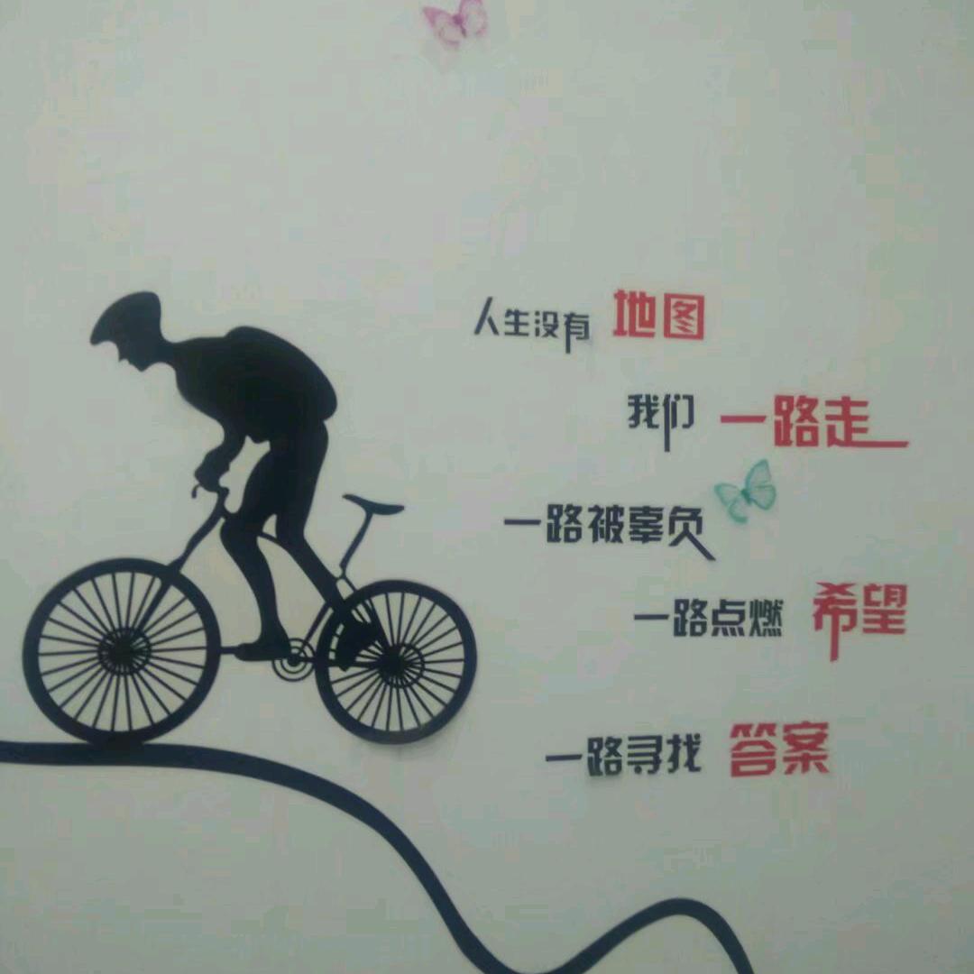 世博园阿石