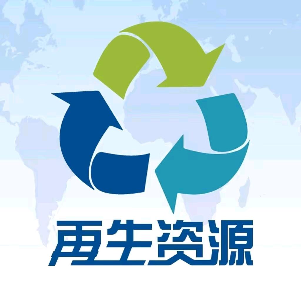 AAAAA废品回收