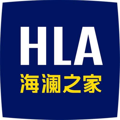 海澜之家青岛旗舰店