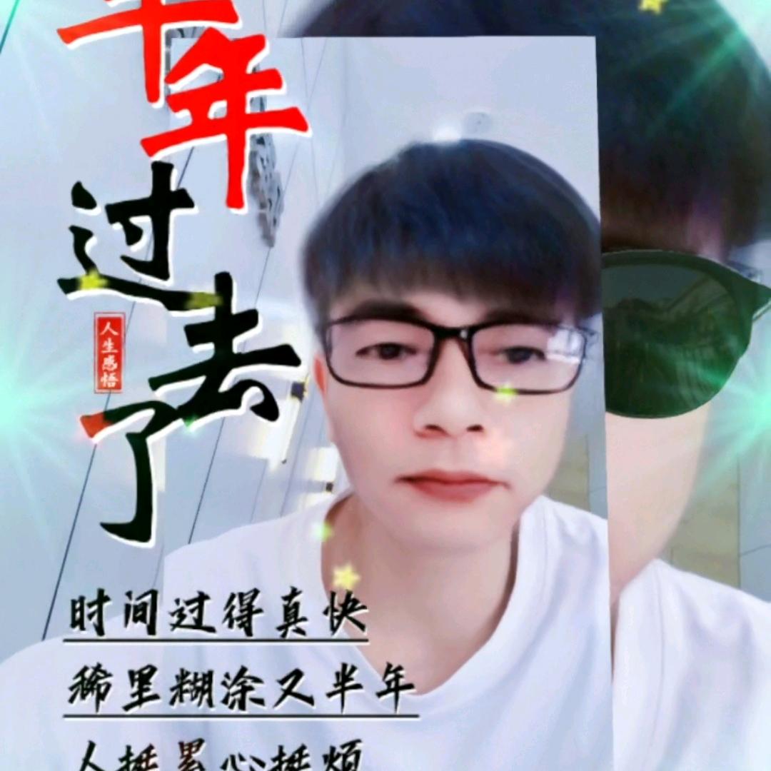 黎凯哥