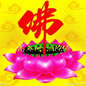 青山绿水