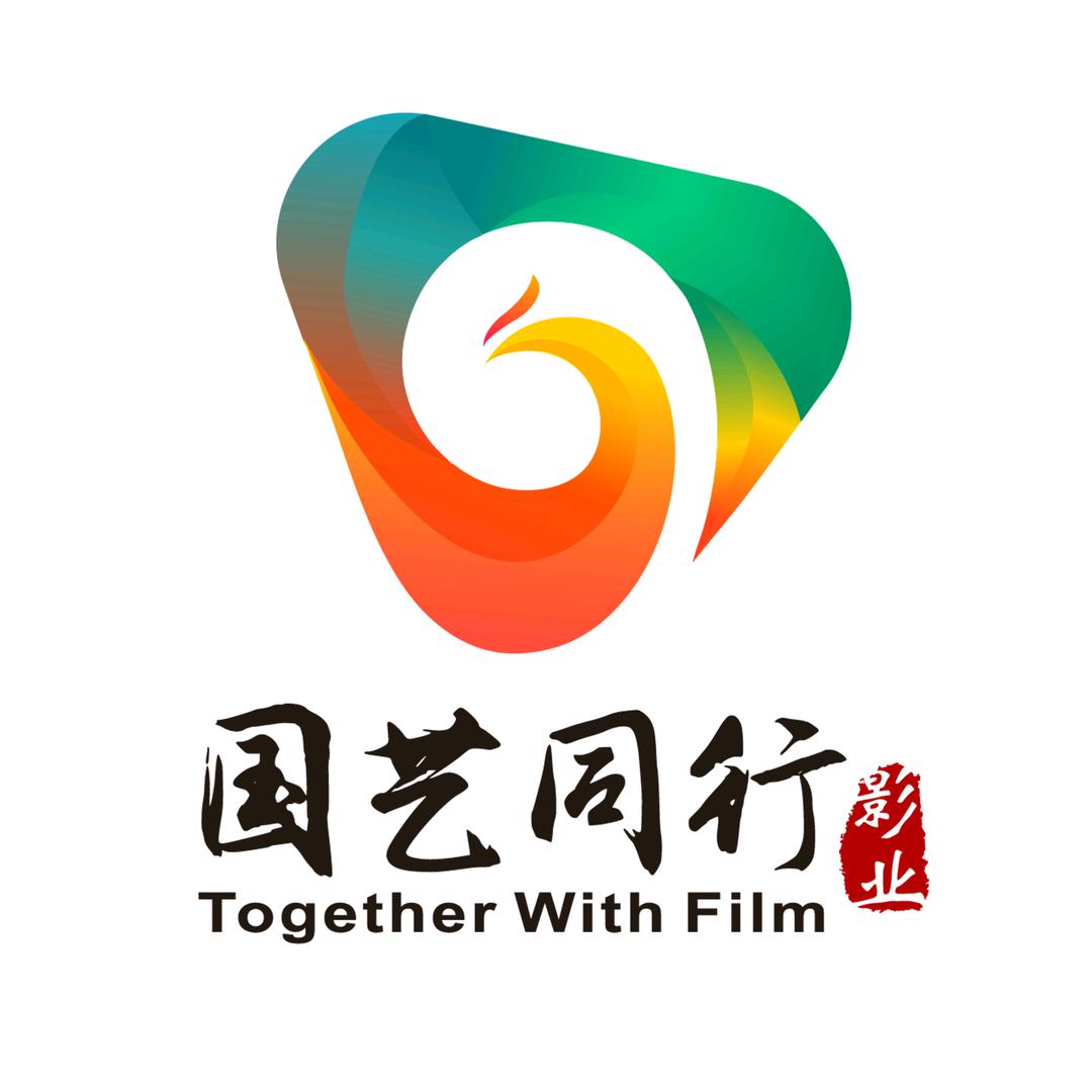 北京国艺影业有限公司