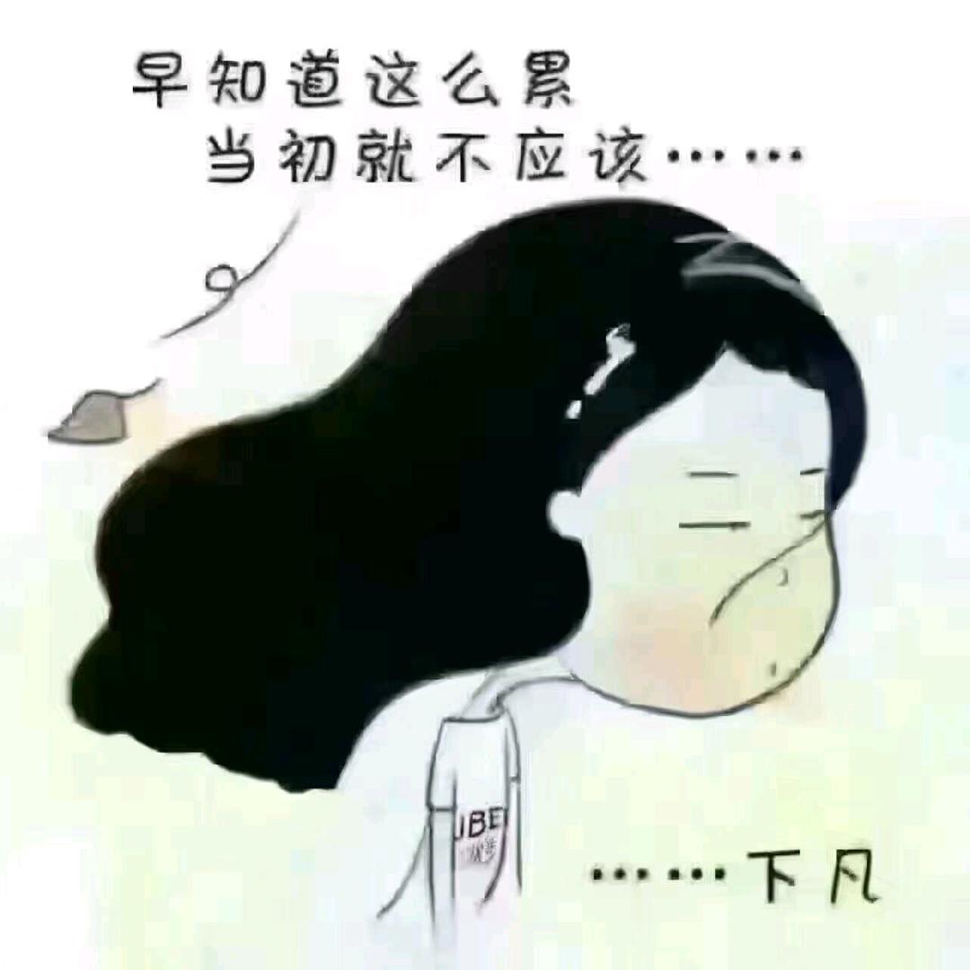 茜妞