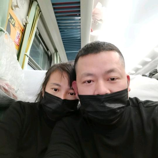 富