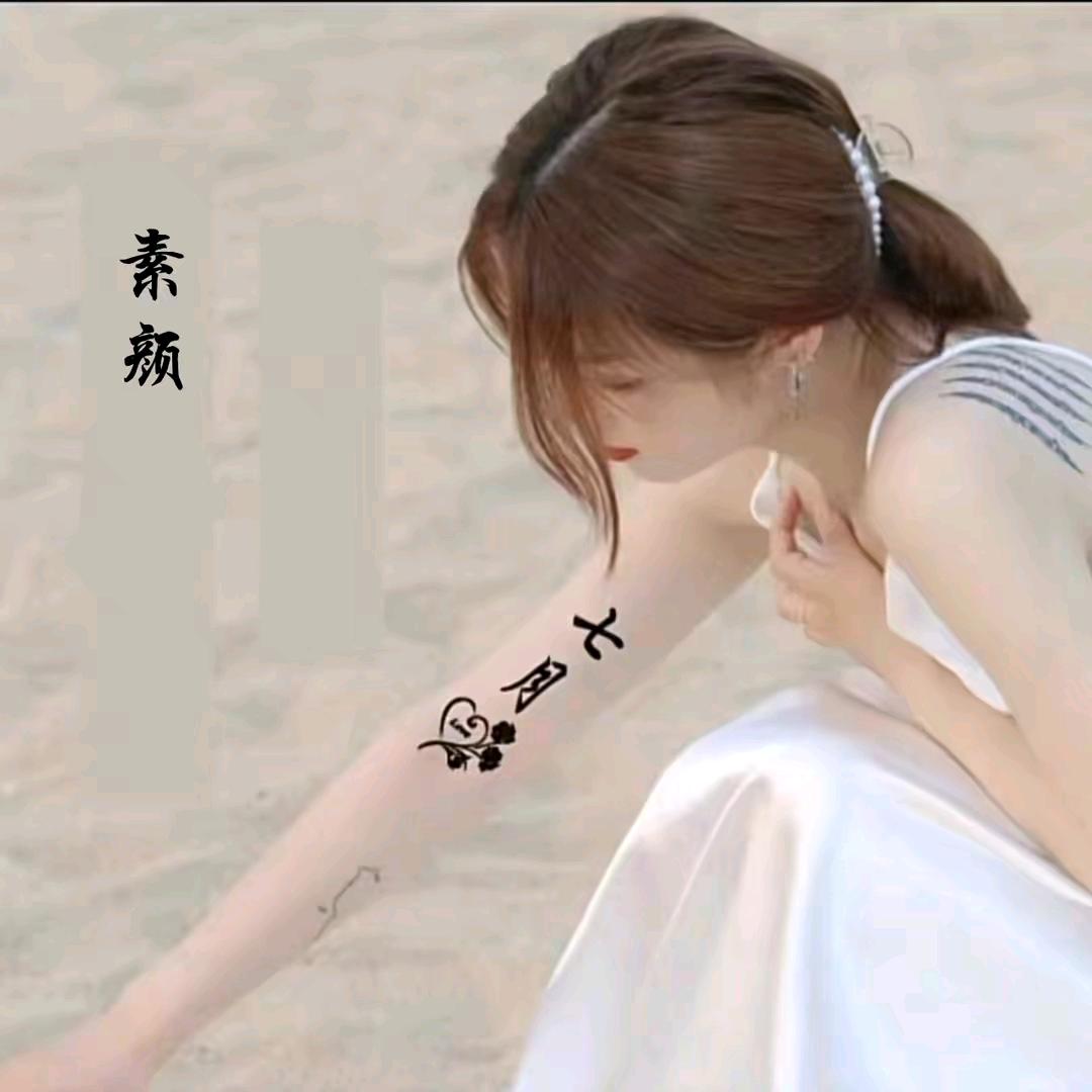 雪莲🌴🌴🌹