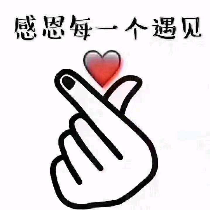 远方