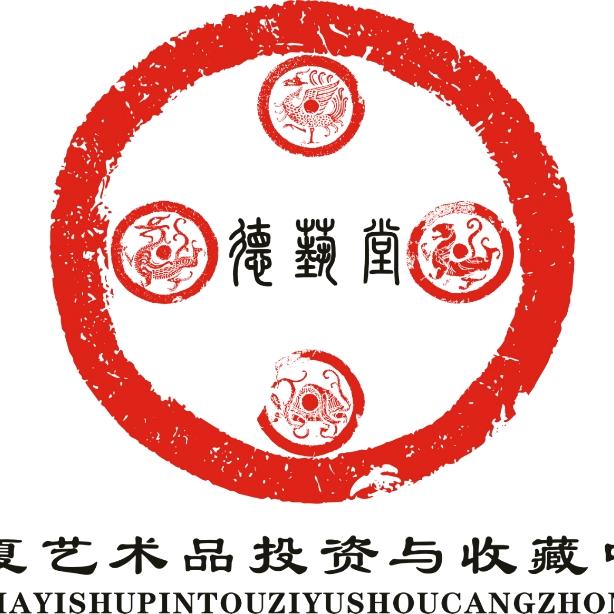 艺道413(九点大篆书法直播）