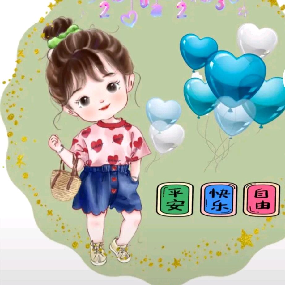 阳光
