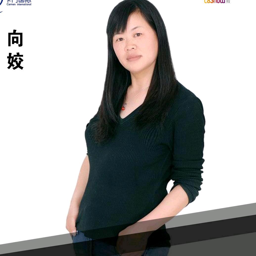 欣💞然